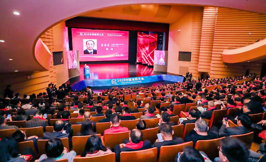 微信图片_20190328143930.jpg