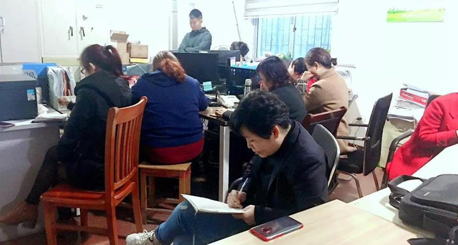 微信图片_20190419143342.jpg