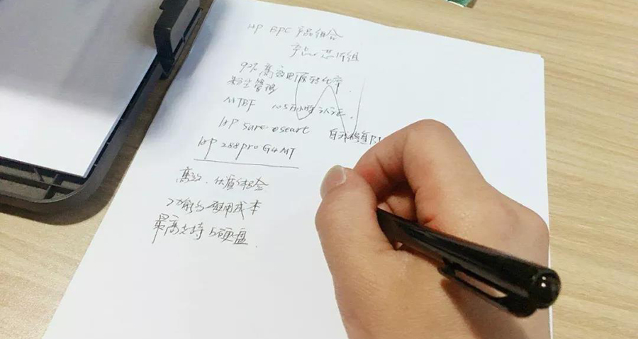 微信图片_20190419143341.jpg