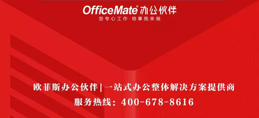微信图片_20190419143521.jpg