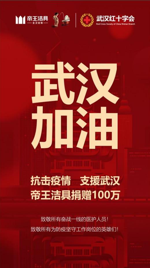 QQ浏览器截图20200316104031.jpg