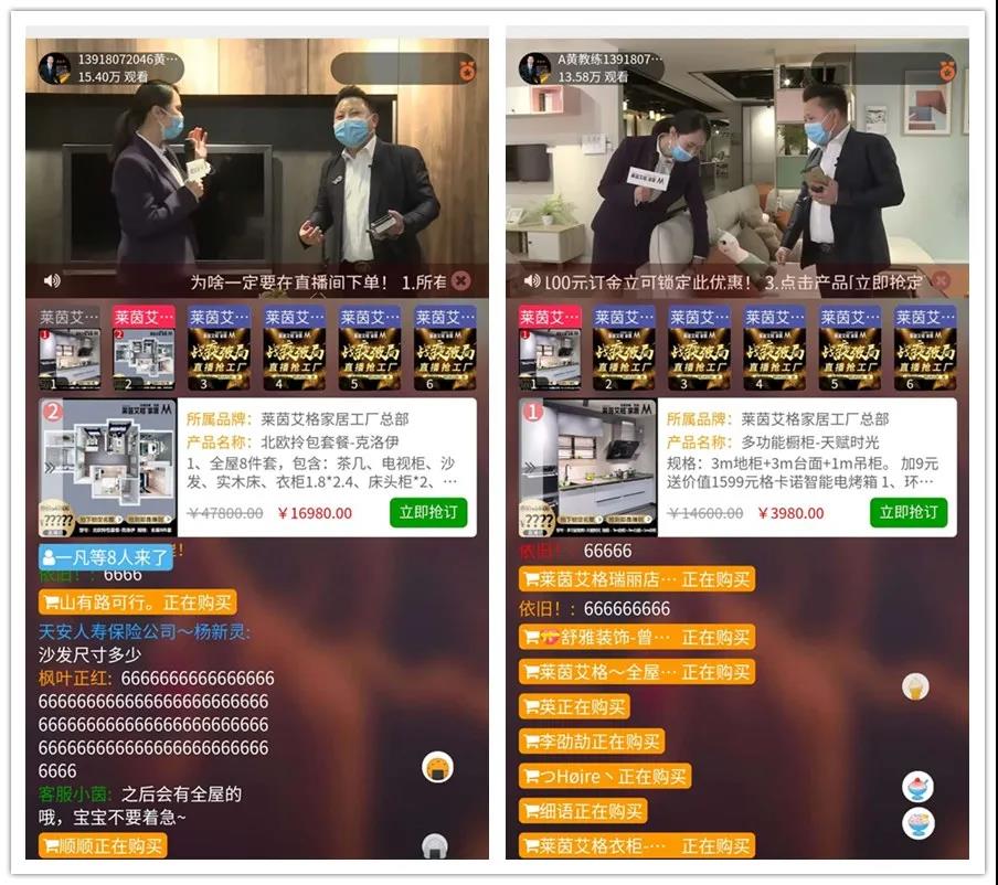 微信图片_20200317100052.jpg