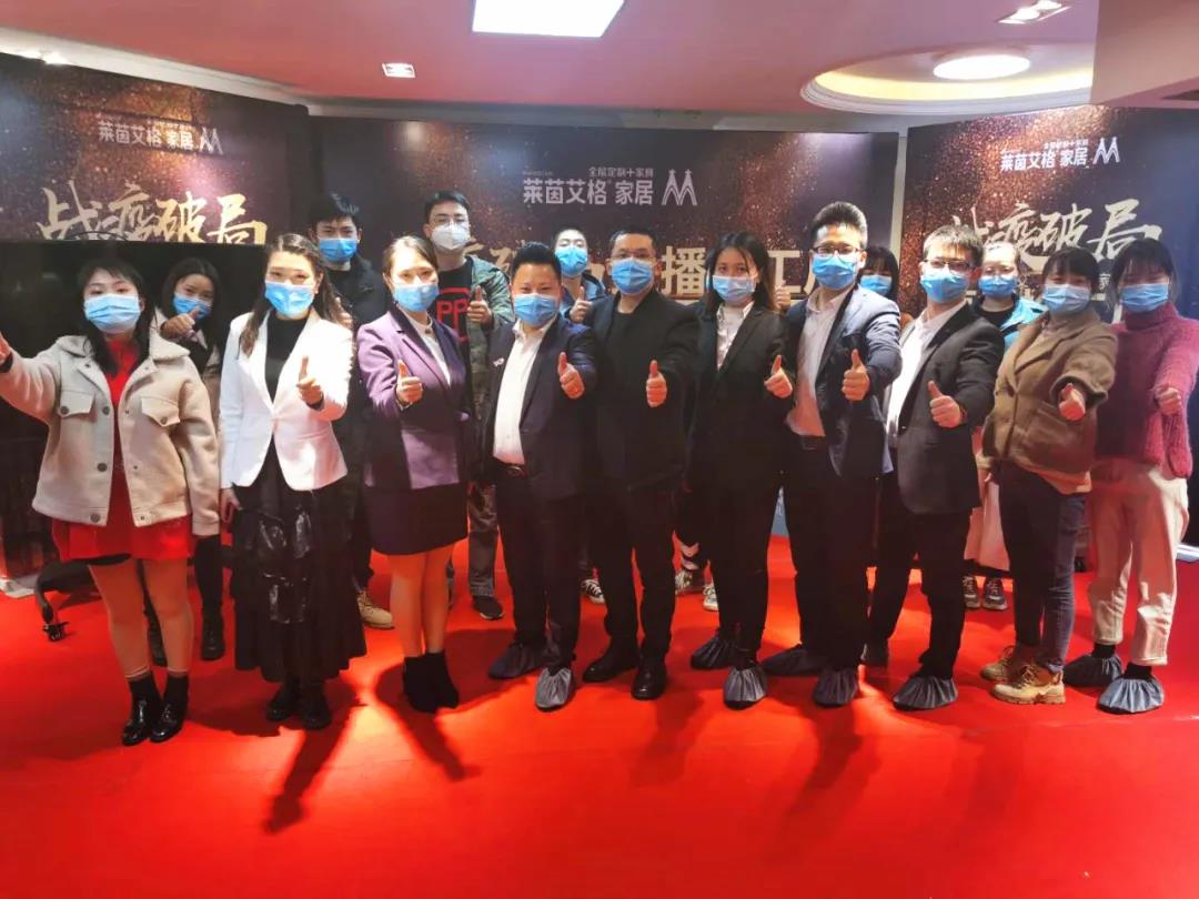微信图片_20200317100057.jpg
