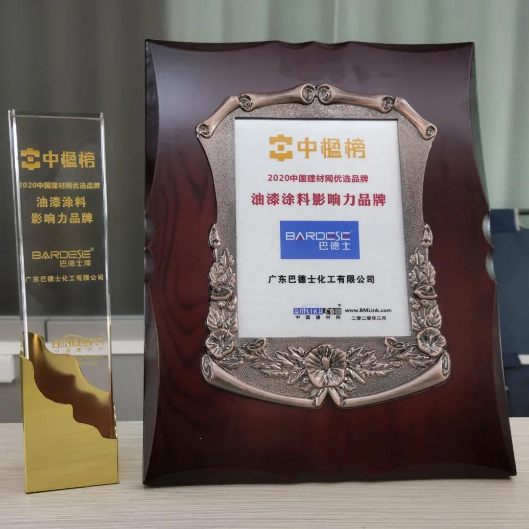 微信图片_20200326145532.jpg