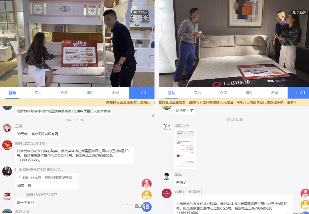 1587366958260342.jpg 4 - 副本.jpg