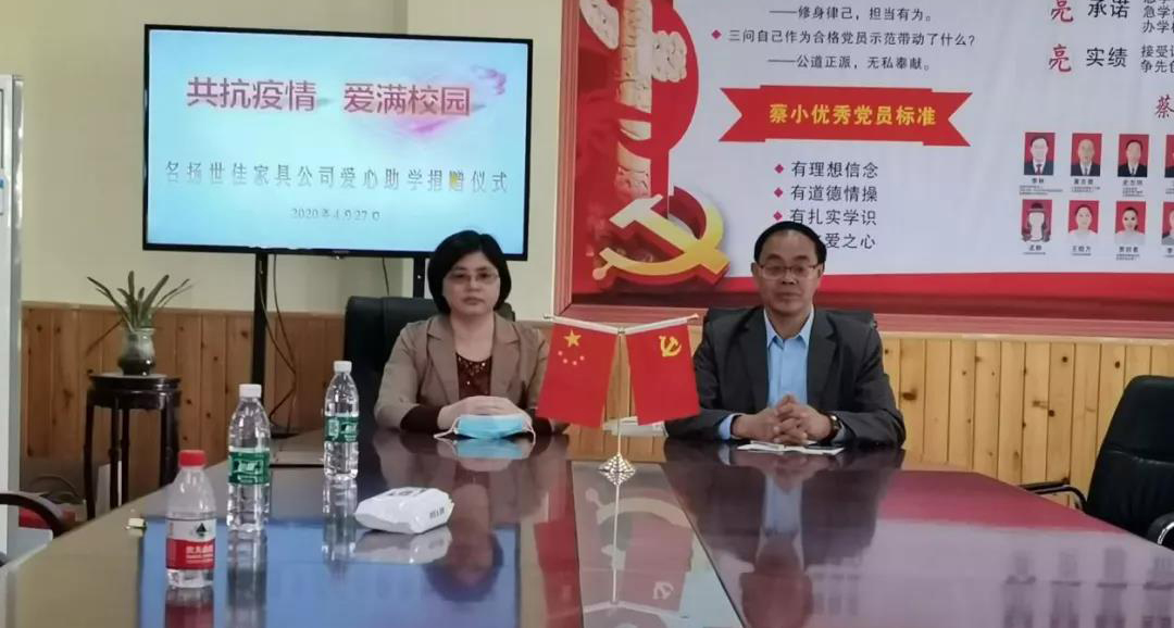微信图片_20200430170236.jpg