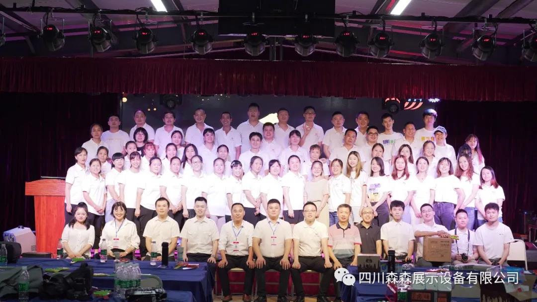 微信图片_20200819115859.jpg