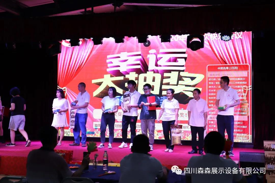 微信图片_20200819115824.jpg