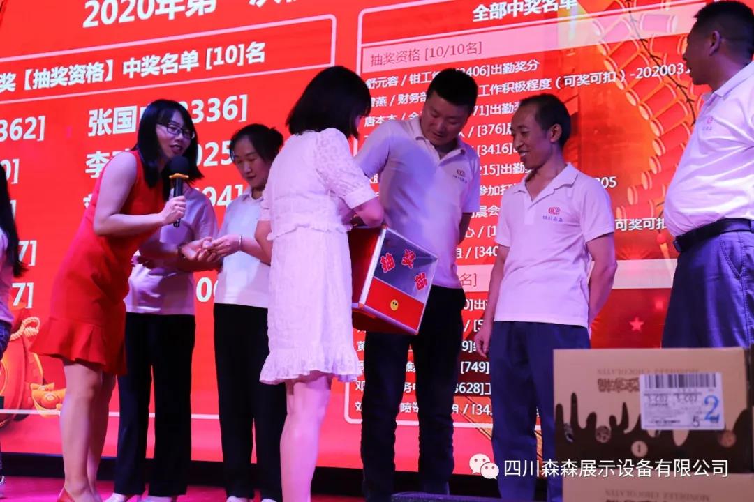 微信图片_20200819115831.jpg