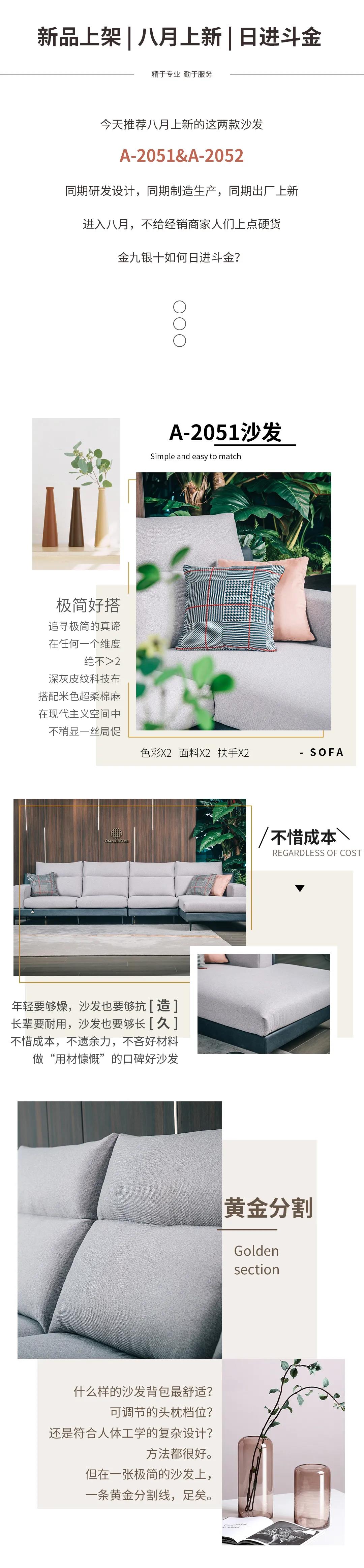 微信图片_20200820142632.jpg