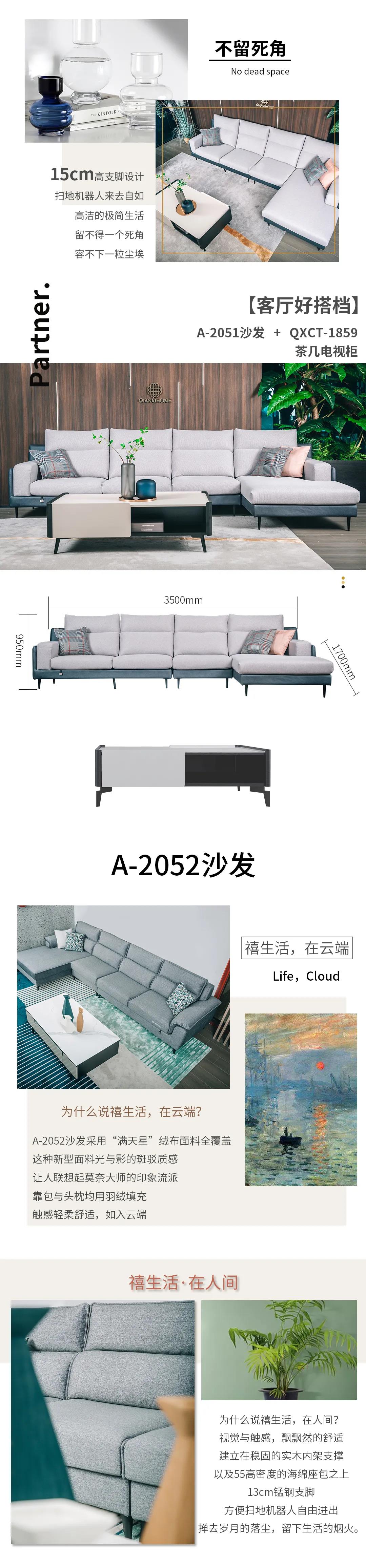 微信图片_20200820142726.jpg