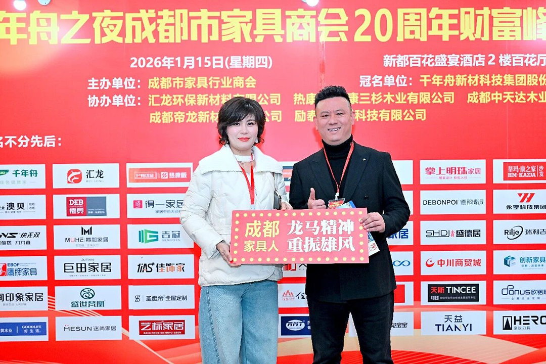 1774423991204573.jpg 14.jpg