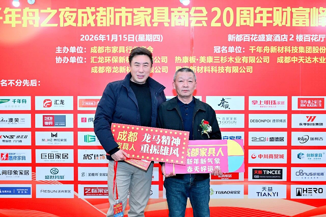 1774424002833353.jpg 15.jpg