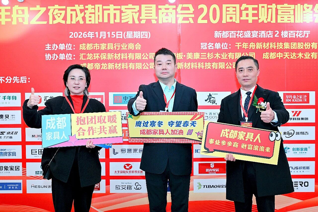 1774424020922128.jpg 17.jpg