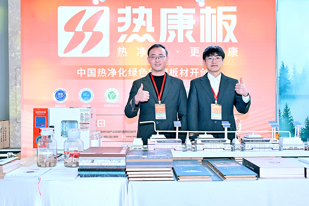 1774426133134689.jpg 77.jpg