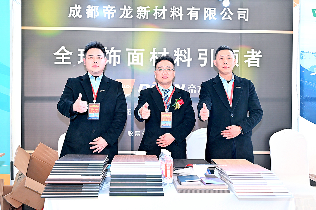 1774426142757144.jpg 78.jpg