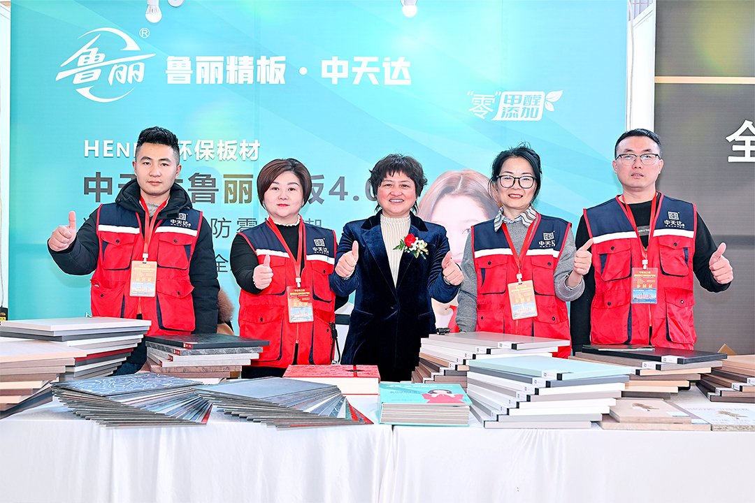 1774426152422055.jpg 79.jpg