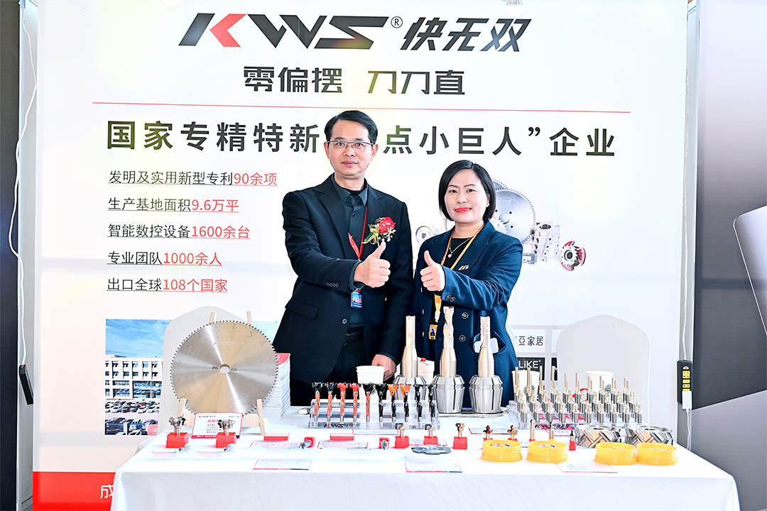 1774426176107415.jpg 81.jpg