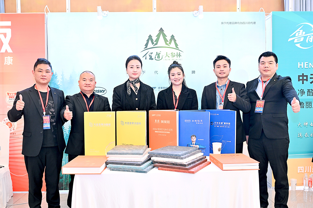 1774426185441893.jpg 82.jpg