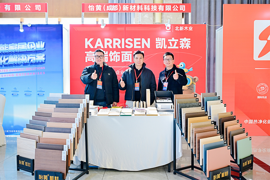 1774426197124396.jpg 83.jpg