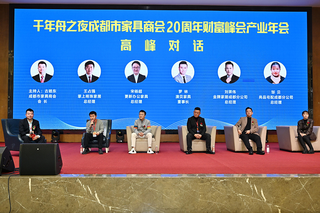 1774428375100134.jpg 96.jpg