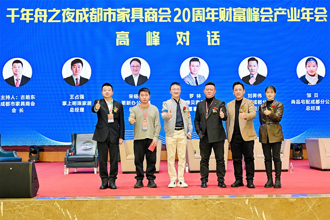 1774428442588115.jpg 103.jpg