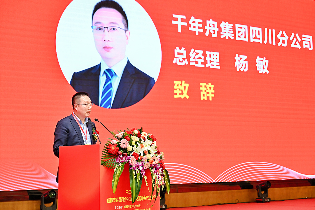 1774430047540264.jpg 114.jpg