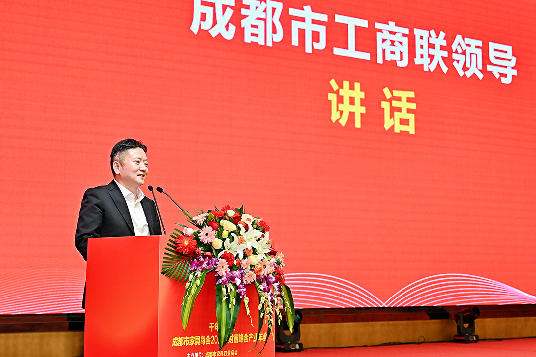 1774430055784039.jpg 115.jpg