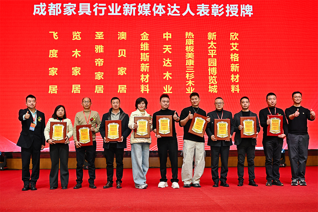 1774430091497877.jpg 027.jpg