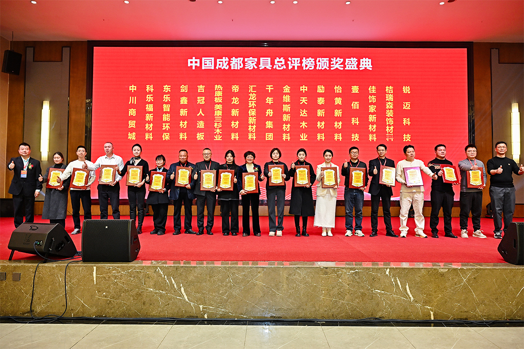 1774430126841486.jpg 031.jpg