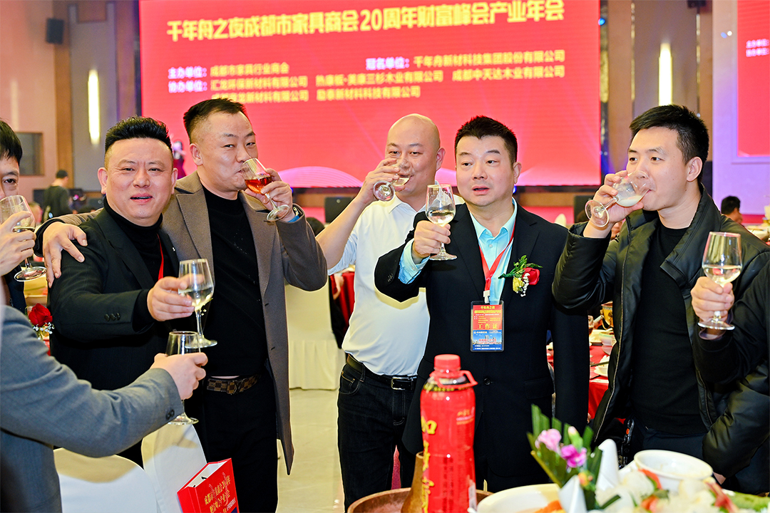 1774430143119869.jpg 032.jpg