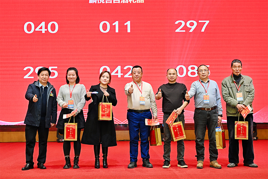 1774430386552355.jpg 048.jpg