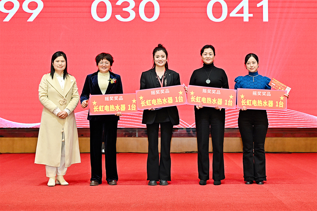 1774430419999197.jpg 051.jpg