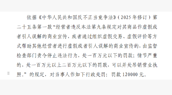 1775209509625079.png 1775209509625079.png