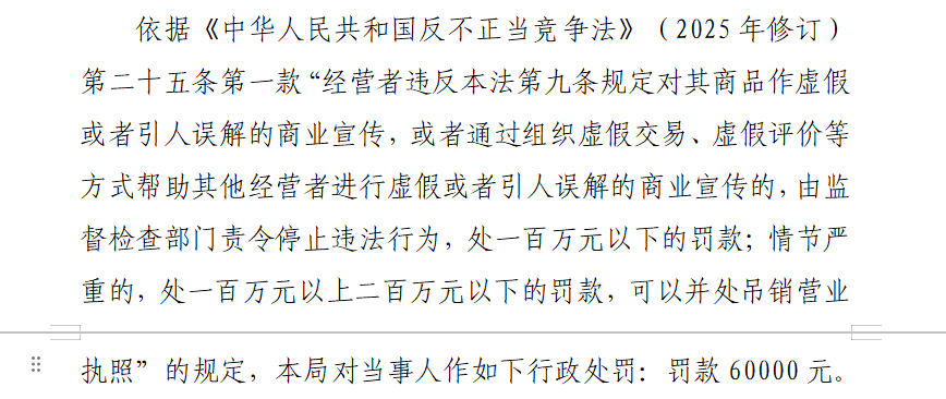 1775209569352344.png 1775209569352344.png