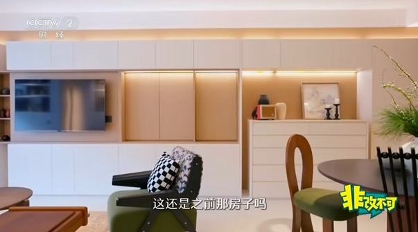 1775551018628780.png 1775551018628780.png