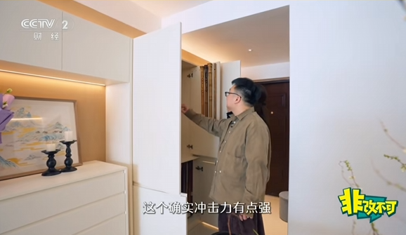 1775551018742298.png 1775551018742298.png